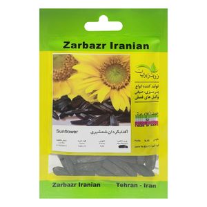 بذر آفتابگردان شمشیری زر بذر ایرانیان کد zbp 16